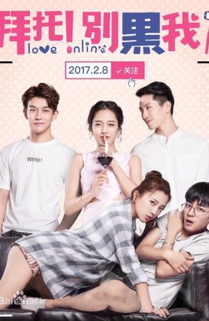 Дорама Любовь онлайн онлайн