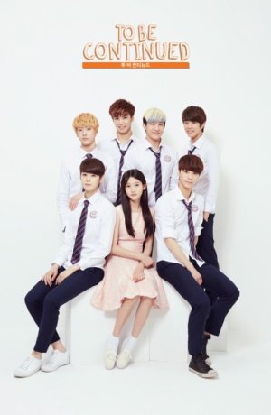 Дорама Продолжение следует онлайн