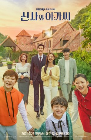 Дорама Джентльмен и молодая леди онлайн